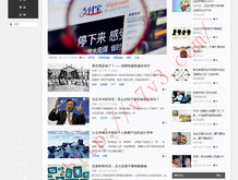 福彩3d彩吧论坛汇总大全